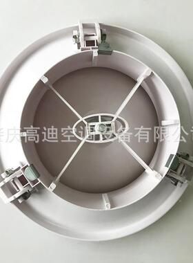 质优厂家bs形排塑风a口料圆转盘风口空调通风口可调节送风PL-CD02