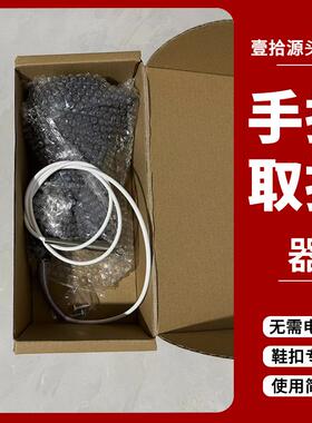 H手持开锁枪8器KZ取钉枪手动开锁服5装超市鞋型防盗扣解扣器声磁