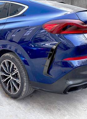 适锋用宝X6G0刀62091919+后杠后风刀风口外饰马车贴改装