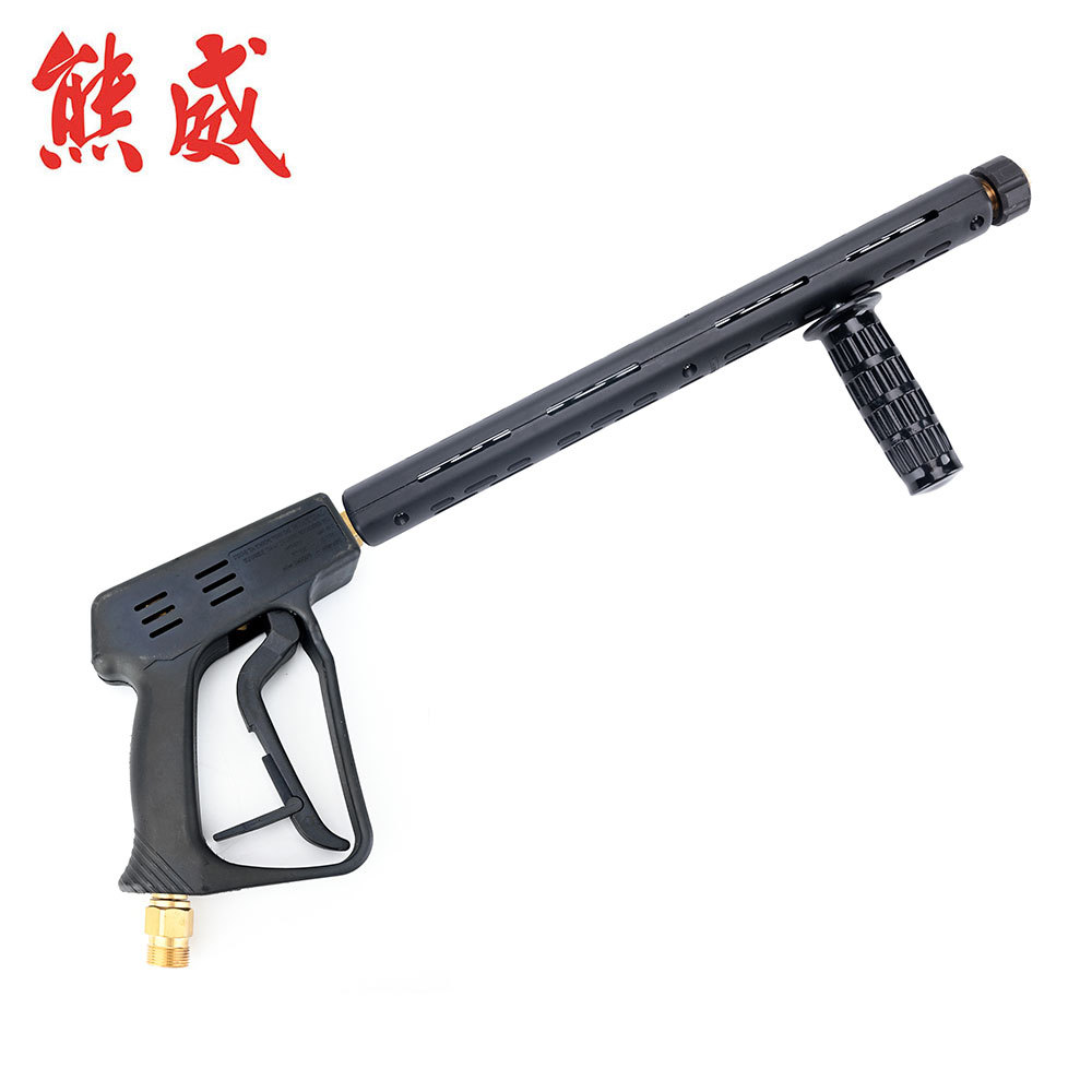 高压清洗机高压洗车水枪洗车机高压水枪带辅助手把345bar/5000psi