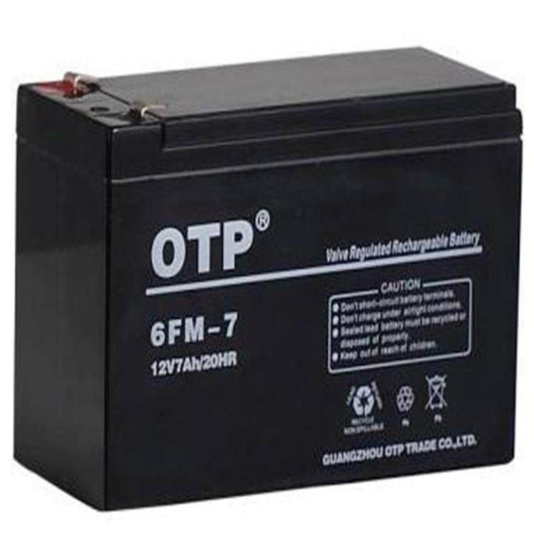 OTP蓄电池6FM-7小型12v7Ah电源供电太阳能系统质保12个月