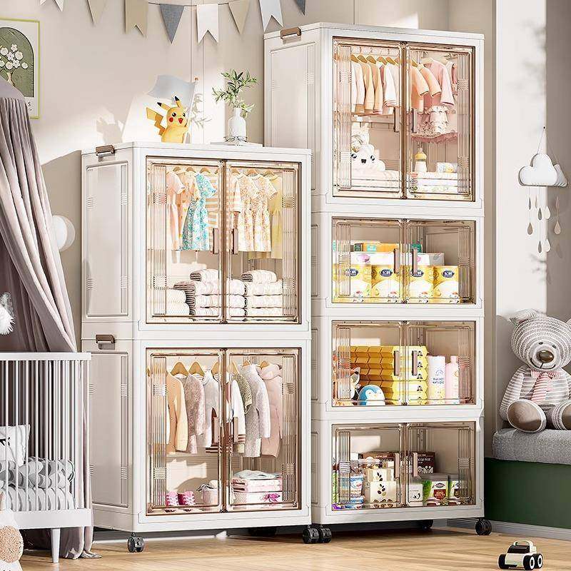 免安装宝宝衣柜儿童衣服整理箱婴儿小衣橱塑料家用简易收纳储物柜,纺织面料/辅料/配套,纺织机械配件,淘宝优惠券,粉丝福利购,淘宝优惠卷