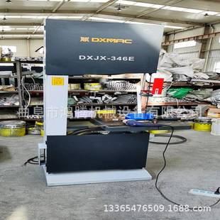 木工带锯机瓦楞纸推台带锯机圆木卧式 345现货 带锯机MJ344