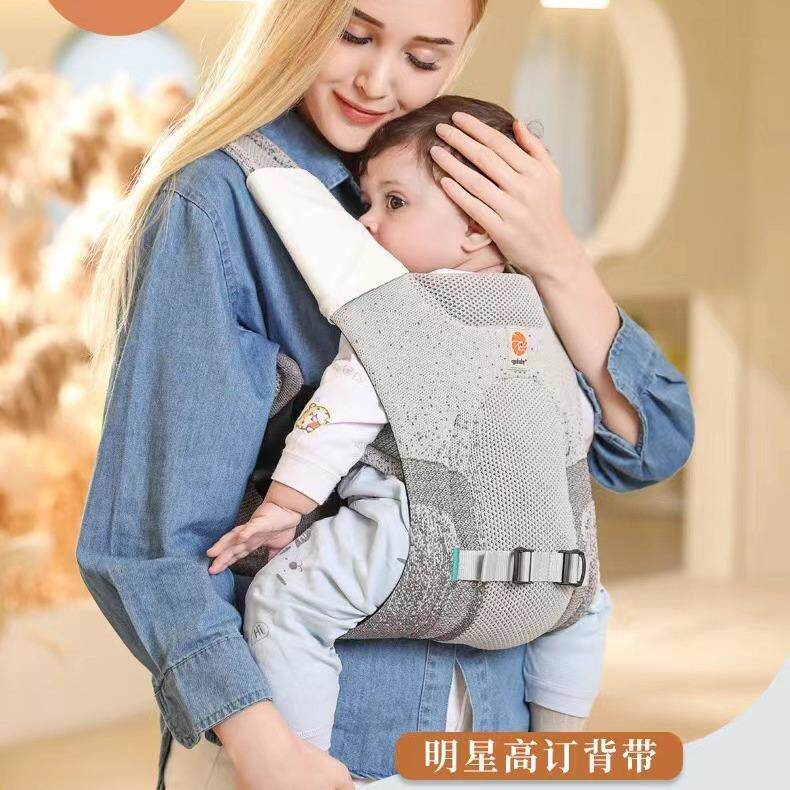 新生儿婴儿背带前抱式简易前后两用宝宝小月龄便携便携式
