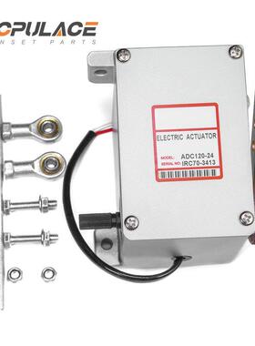 ADC120-12VADC120-24VADC225-12VADC225-24V发电机油门执行器