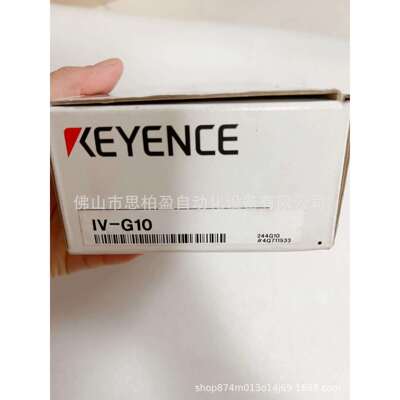 基恩士IV3-H1IV3-D10OP-88648OP-88649OP-88650IV3-G120