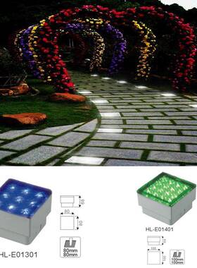 地砖灯户外防水现货240V12V地面嵌入式长方形正方形LED冰砖地埋灯