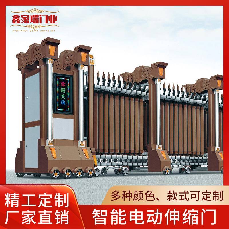 智能电动伸缩门不锈钢铜色小区公司大门自动遥控门防滑轮三联动门