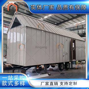 供应营地旅居景区移动民宿移动方舱拖挂旅居车多功能拖挂房车