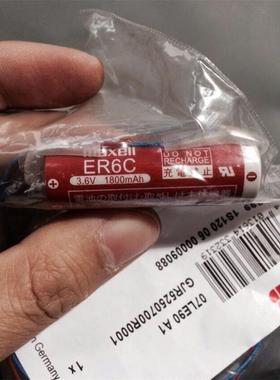 GJR5250700R000107LE90PLC电池