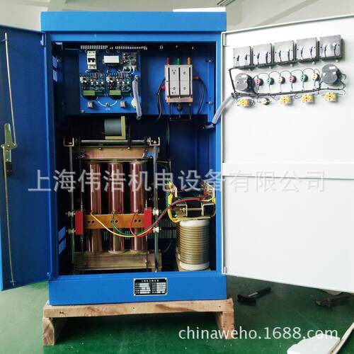 直销380V三相四线制全自动稳压器工业数控设备专用三相稳压器
