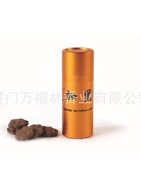 厦门天然香万福林加里曼丹沉香片车载熏香熏香专用PG030