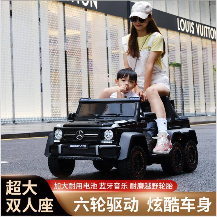 新款儿童电动汽车六轮大号双人黑色玩具车男女孩可坐成人童车