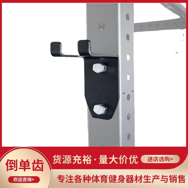墙体壁挂奥杆架子多齿单双健身房杠铃杆收纳架子家用商用深蹲挂架,纺织面料/辅料/配套,纺织机械配件,淘宝优惠券,粉丝福利购,淘宝优惠卷