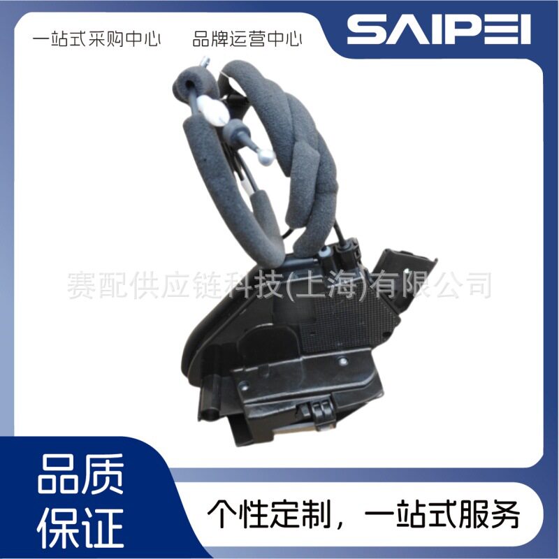 6205200MK02适用于长安CS75车门锁块总成后右