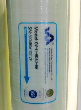 OVay澳维OV-L-8040-400高脱盐率纯水RO膜通用8040HR反渗透膜价格