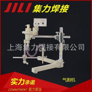 割圆切割机CG2 600型自动火焰割圆机器切割机专业生产切割设备