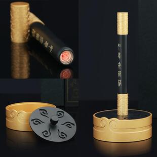 烟灰缸防飞灰金箍棒火折子带盖烟灰缸创意家用轻奢高级感铜烟灰缸