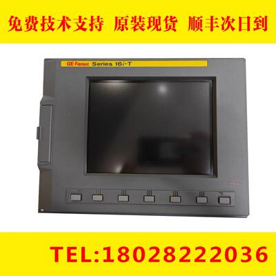 A02B-0281-B502FANUC发那科数控机场系统主机现货已经出