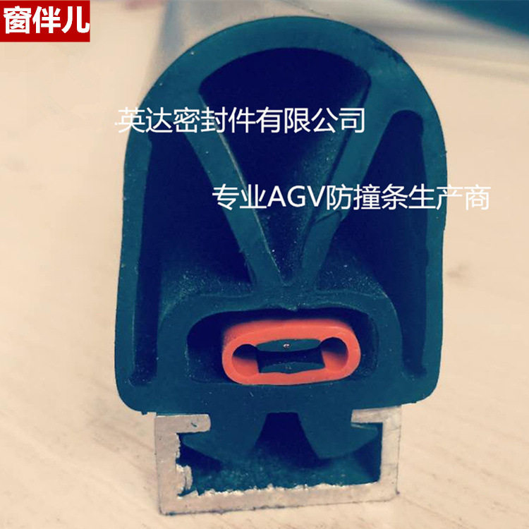 旋转门密封条 自动门橡胶密封条安全边缘触碰开关橡胶触边接触带