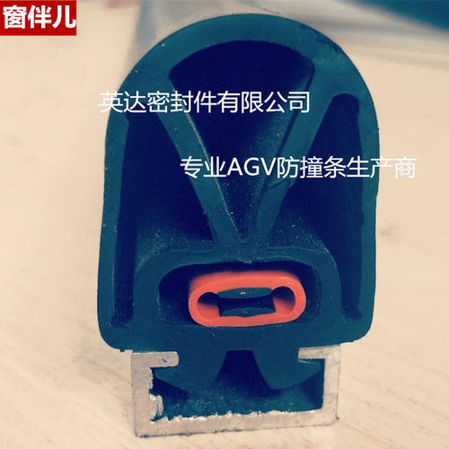 旋转门密封条 自动门橡胶密封条安全边缘触碰开关橡胶触边接触带