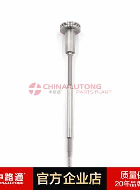 油泵泵头共轨系列F00VC01352