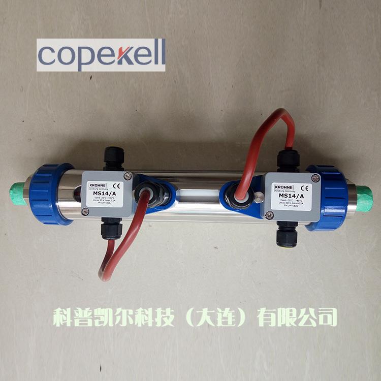 KROHNE科隆VA40/V/R/K1玻璃管浮子流量计压力10Kpa