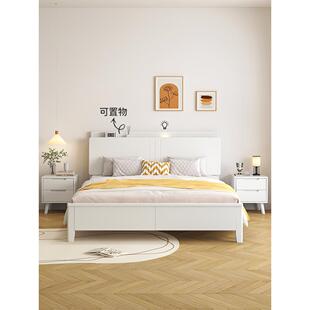 奶油风实木床简约现代白色北欧1米8双人主卧室1米5单人1.8大储物
