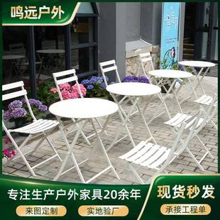户外桌椅套装便携式休闲阳台桌椅可折叠简约户外小桌椅三件套组合
