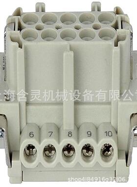 供应工业ILME连接器/航空插头ILMECMEM03TCPM06