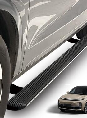 威甲电动踏板英力士掷弹兵IneosGrenadier铝合金伸缩迎宾侧踏板