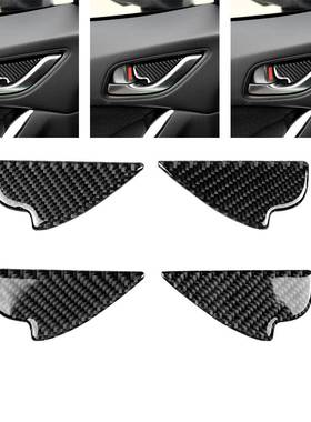 适用14-18马自达mazdaCX-3.5.8.9内门碗碳纤维汽车内饰改装配件贴