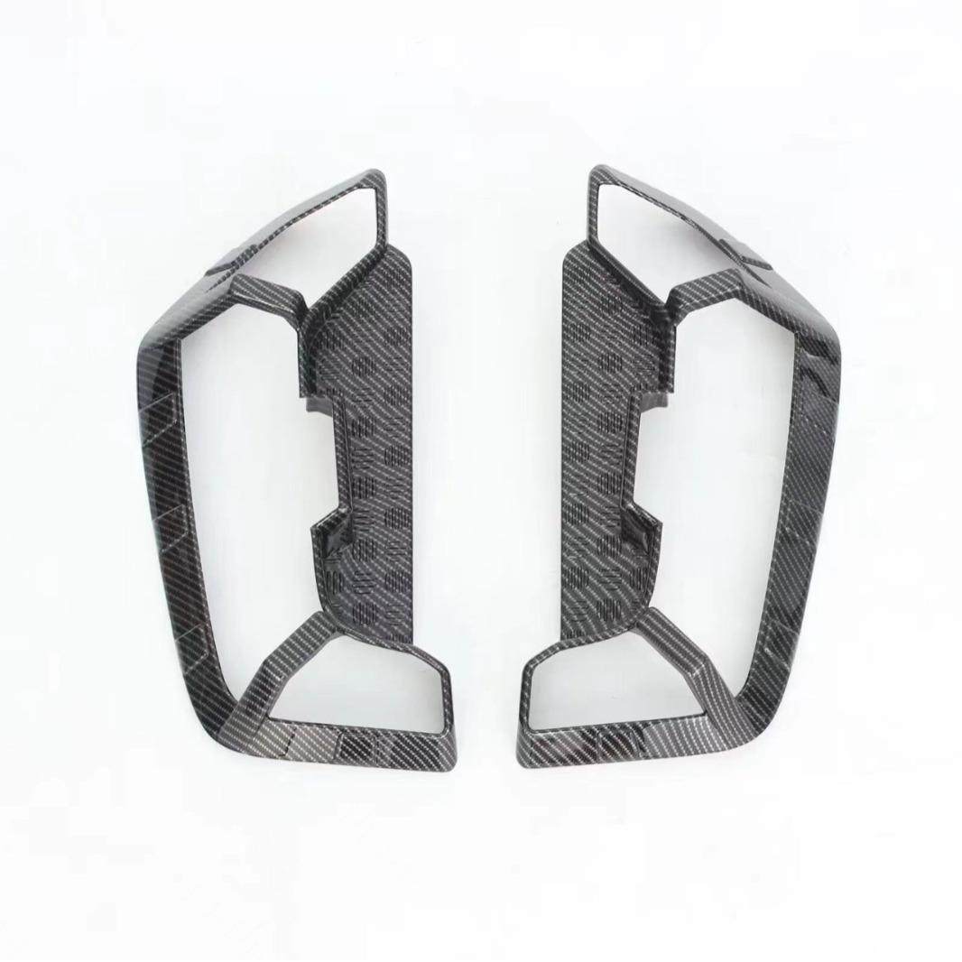 适用于24款长安深蓝G318尾灯罩改装配件后大灯尾灯框灯眉装饰贴片,纺织面料/辅料/配套,纺织机械配件,淘宝优惠券,粉丝福利购,淘宝优惠卷