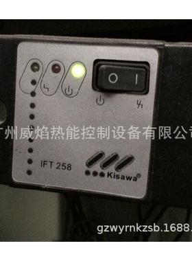 IFT258控制器克萨瓦kisawa