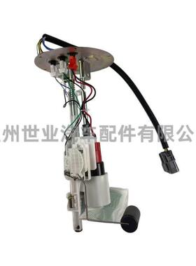 燃油泵总成17040-8B00017040-3B000适用于日常皮卡鹤