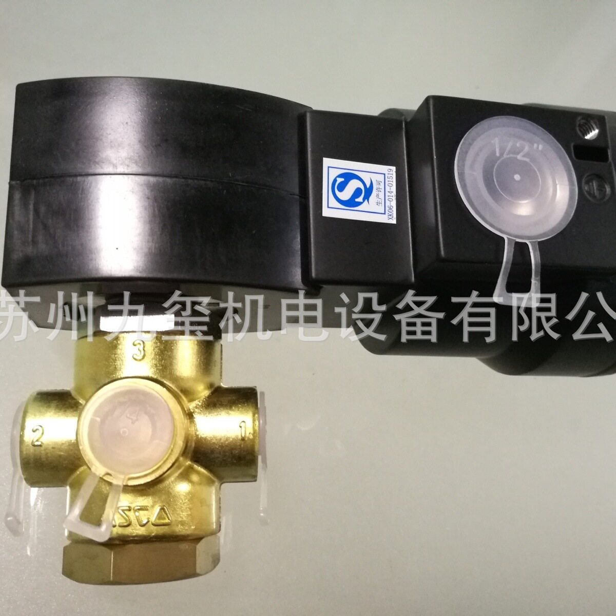 VCEFBM8320G200V/VCEFCM8320G174三通直动式大流量带一体式接线盒
