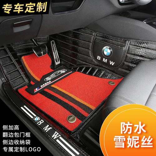 适用现代领动悦动IX25IX35瑞纳悦纳途胜胜达名图全包汽车脚垫