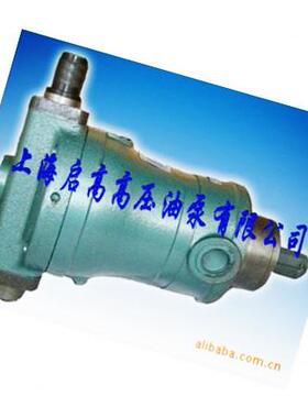 大16MYCY14-125MYCY14-1B32/40MYCY14-1B定级变量柱塞泵