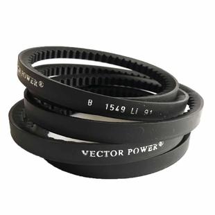 宏达vectorpower防静电齿形三角带5VX17003VXXPAXPBXPC8VX