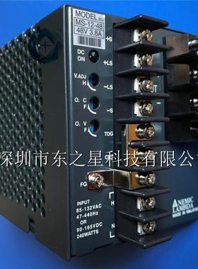 开关MS-12-4848V3.8ANEMIC-LAMBDA价格以咨询为准一站式配单