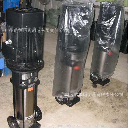 CDL/CDLF立式多级离心泵CDL8-130管道高压清洗多级泵