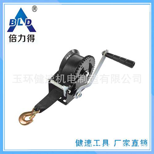 手动绞盘提升机绞盘1200磅(lbs)配织带船用绞盘游艇绞盘