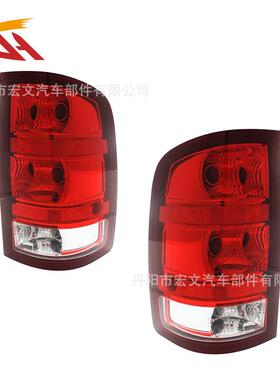 适用于2007-2013GMCSierra1500美版us后尾灯刹车灯总成