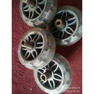 碰碰车轮子一套驱动轮成套前轮后轮