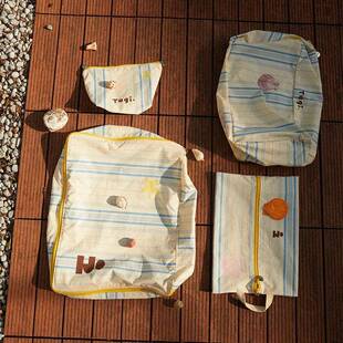 Tagi.塔皮星印花可爱便携分装袋行李箱分类大容量轻四件套收纳袋