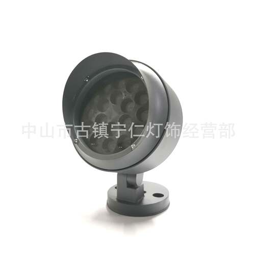 宁仁18W照树灯投光灯带帽檐遮光板地插灯斜口户外景观照明