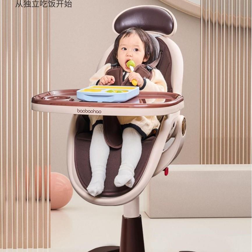 宝宝好293儿童餐椅多功能可坐可躺宝宝餐桌椅子家用婴儿座椅便携