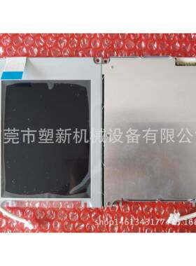 5.7寸伪彩屏15针KCS057QV1AG-G23注塑机电脑显示屏MB61-L23A