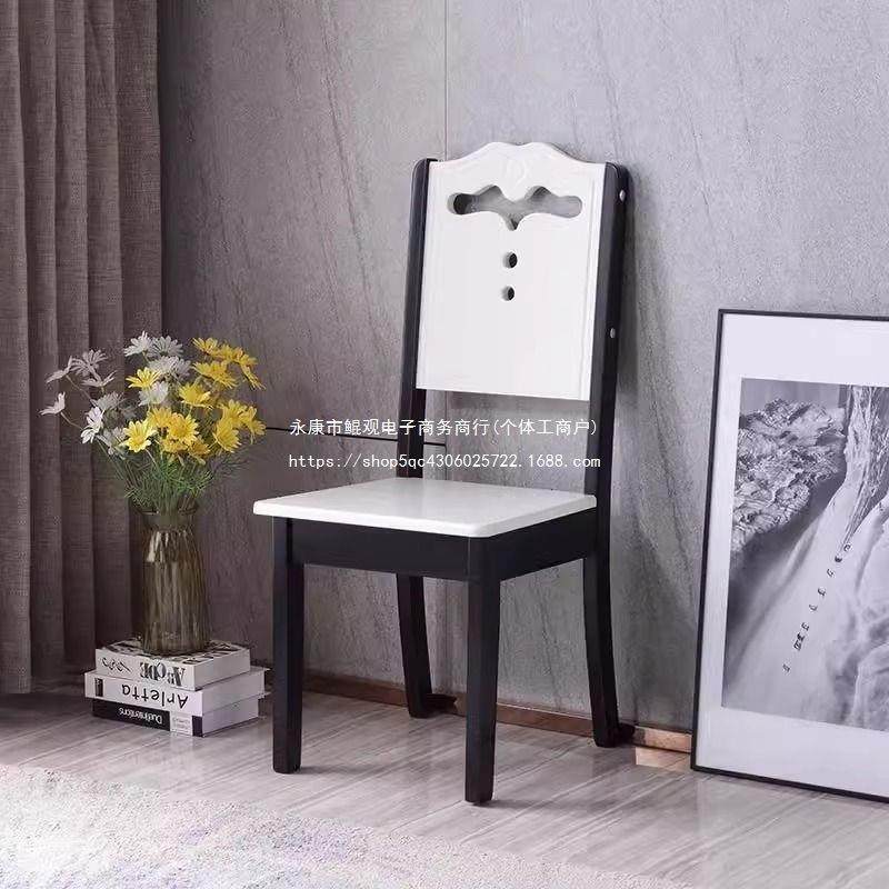 实木椅子餐椅家用简约现代中式白色餐厅吃饭餐椅子木头凳子靠背椅,纺织面料/辅料/配套,纺织机械配件,淘宝优惠券,粉丝福利购,淘宝优惠卷