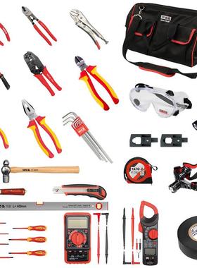 易尔拓YATO41件配电运维班组工具包组套YTSG-8141